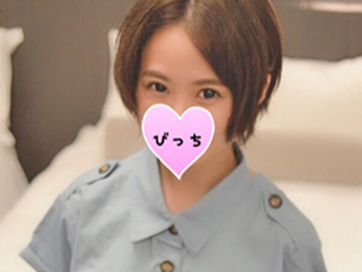 地味だけど巨乳な素人娘がエロ乳揺らして興奮ハメ撮り