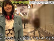 コスプレバーでナンパ　一回コスプレしたままやってみたかったんです...