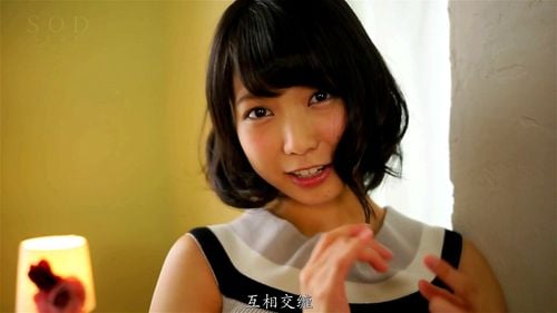 激カワAV女優が喉を壊してガラガラ声で喘ぐレア物　SODデビューちっぱい貧乳　吉村卓　乳首舐めアナル舐め唾液駅弁3P電マ