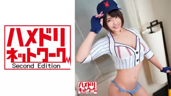 よくわからないエロ野球ユニがくっそエロい